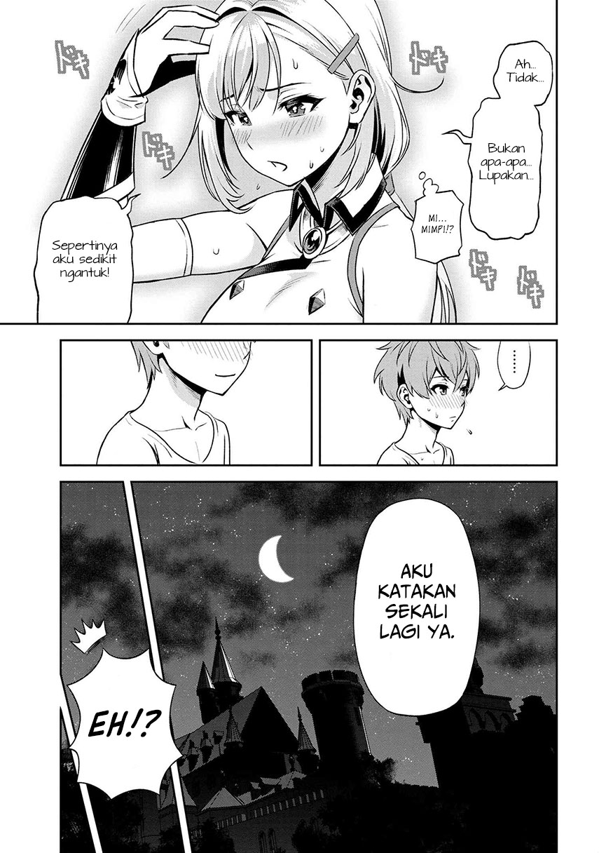 Toshiue Elite Onna Kishi ga Boku no Mae de Dake Kawaii chapter 10